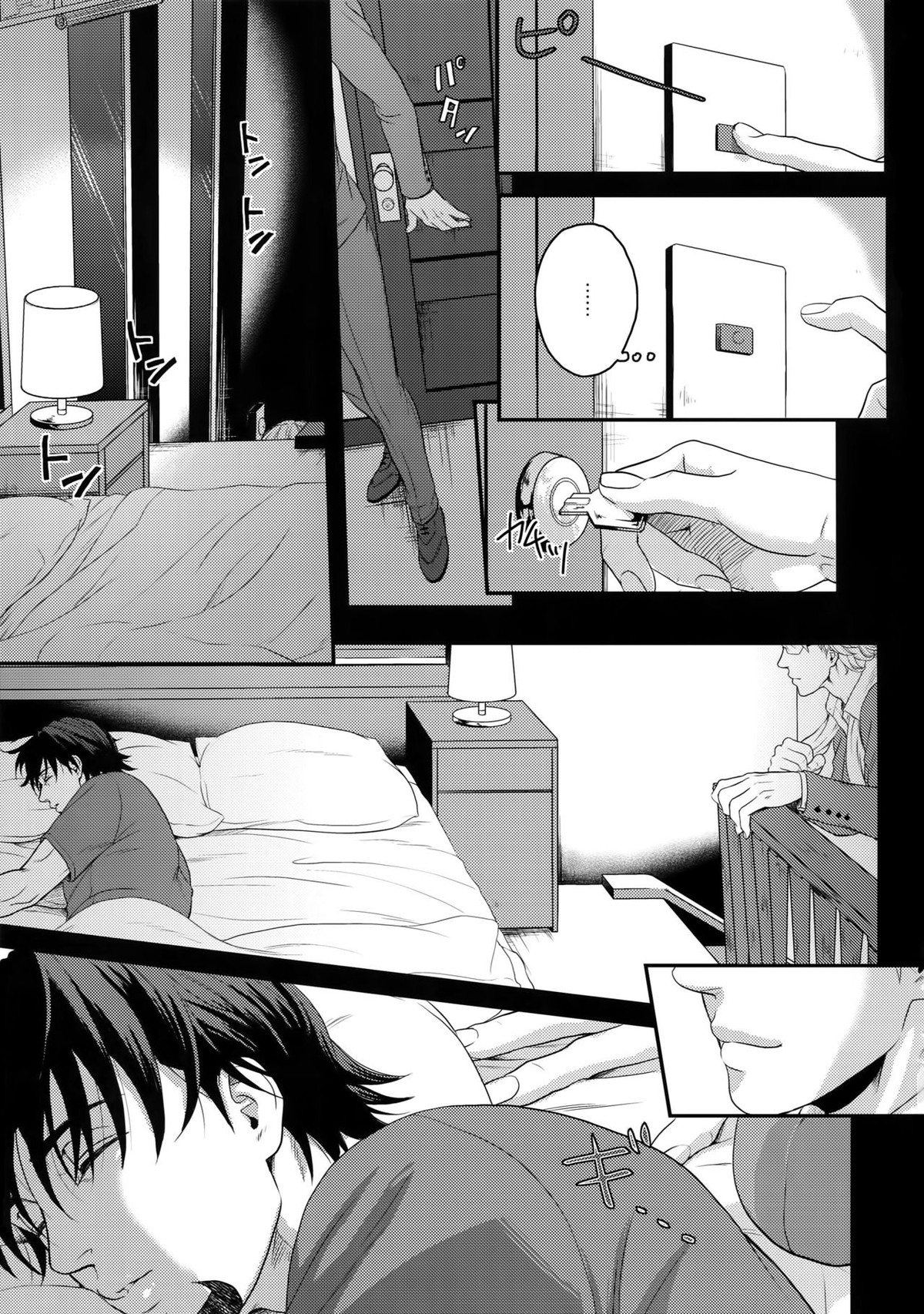 RE 5UP3【TIGER＆BUNNY/兎虎】 page 48