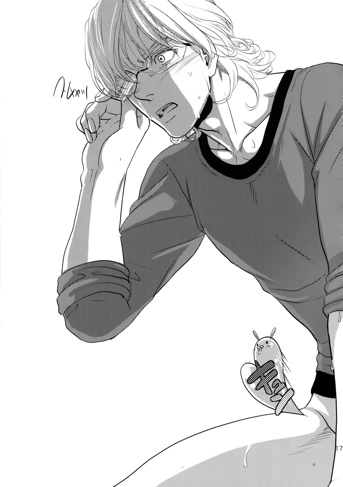 RE 5UP3【TIGER＆BUNNY/兎虎】 page 174