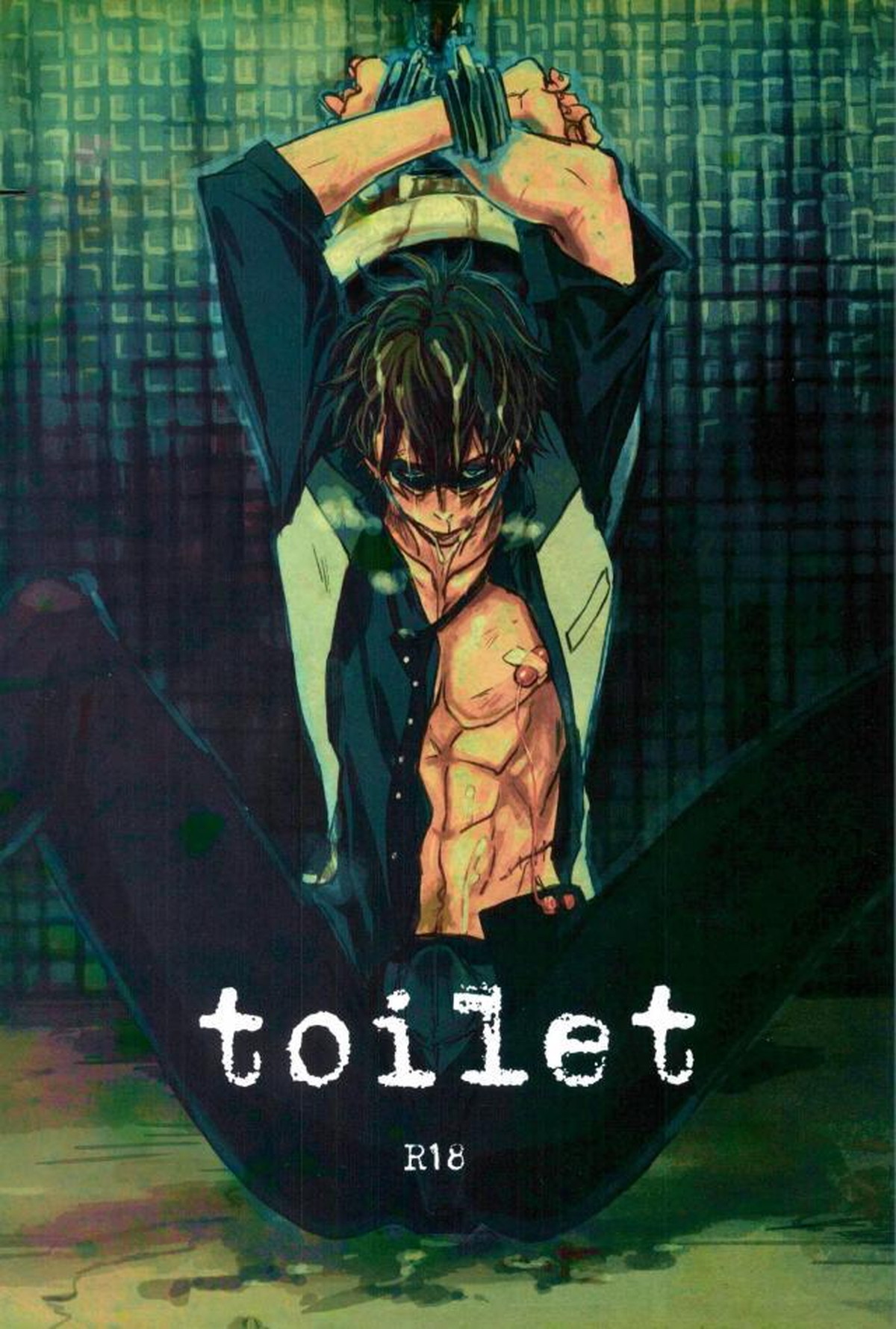 Recommended BL manga "toilet【TIGER＆BUNNY/モブ虎】" cover image