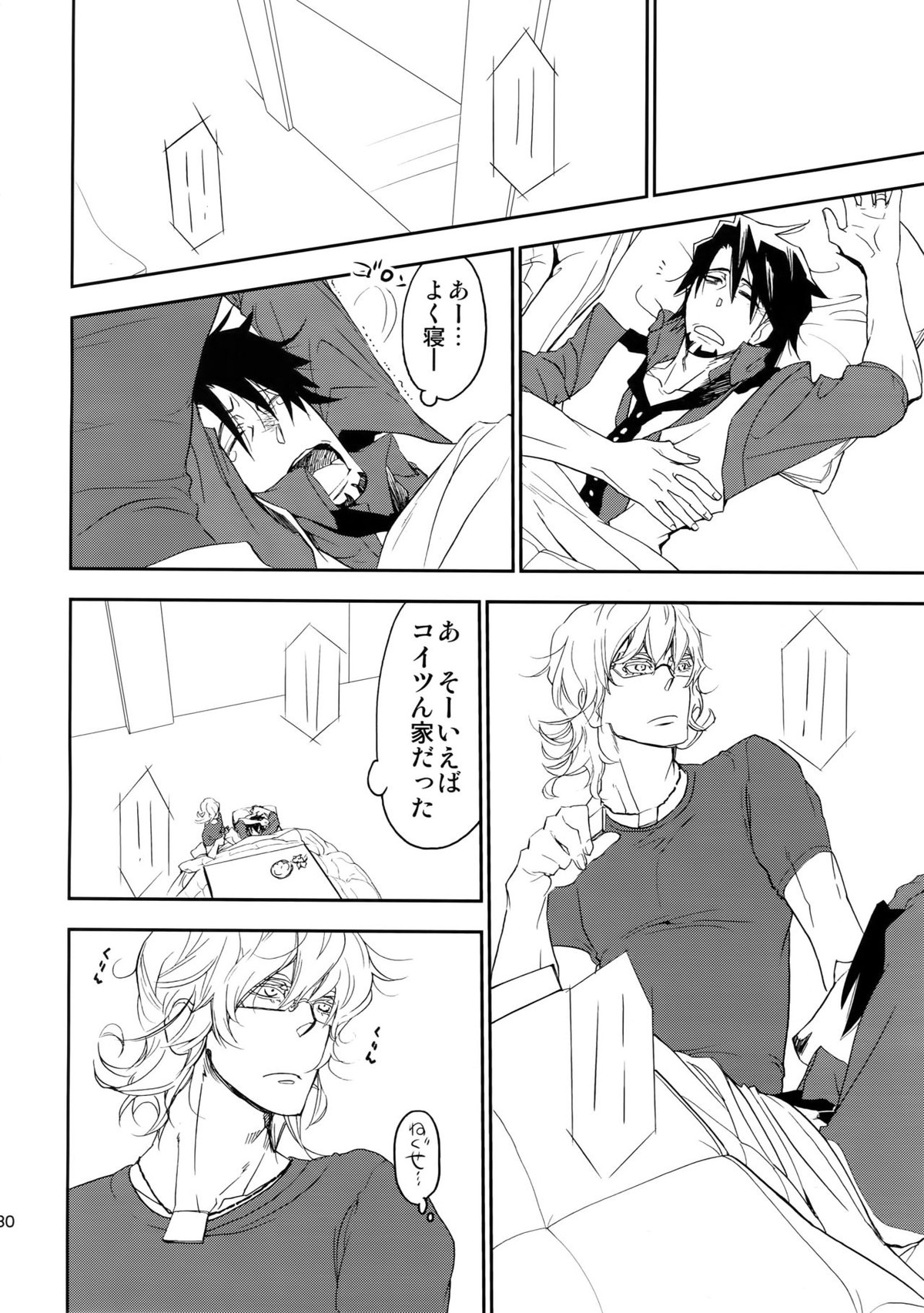 T&B再録！【TIGER＆BUNNY/兎虎】 page 128