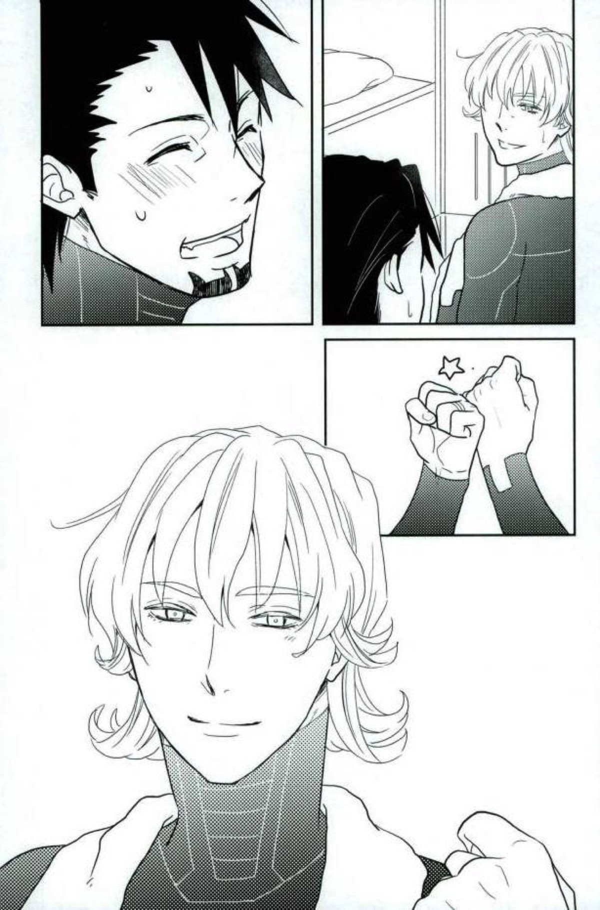 何度でも【TIGER＆BUNNY/兎虎】 page 20
