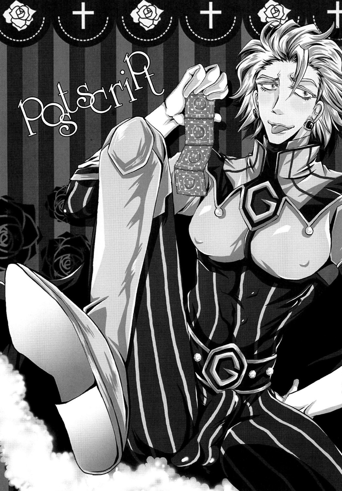 俺の♥♥♥にキスをしな♥【TIGER＆BUNNY/モブ獅子】 page 33