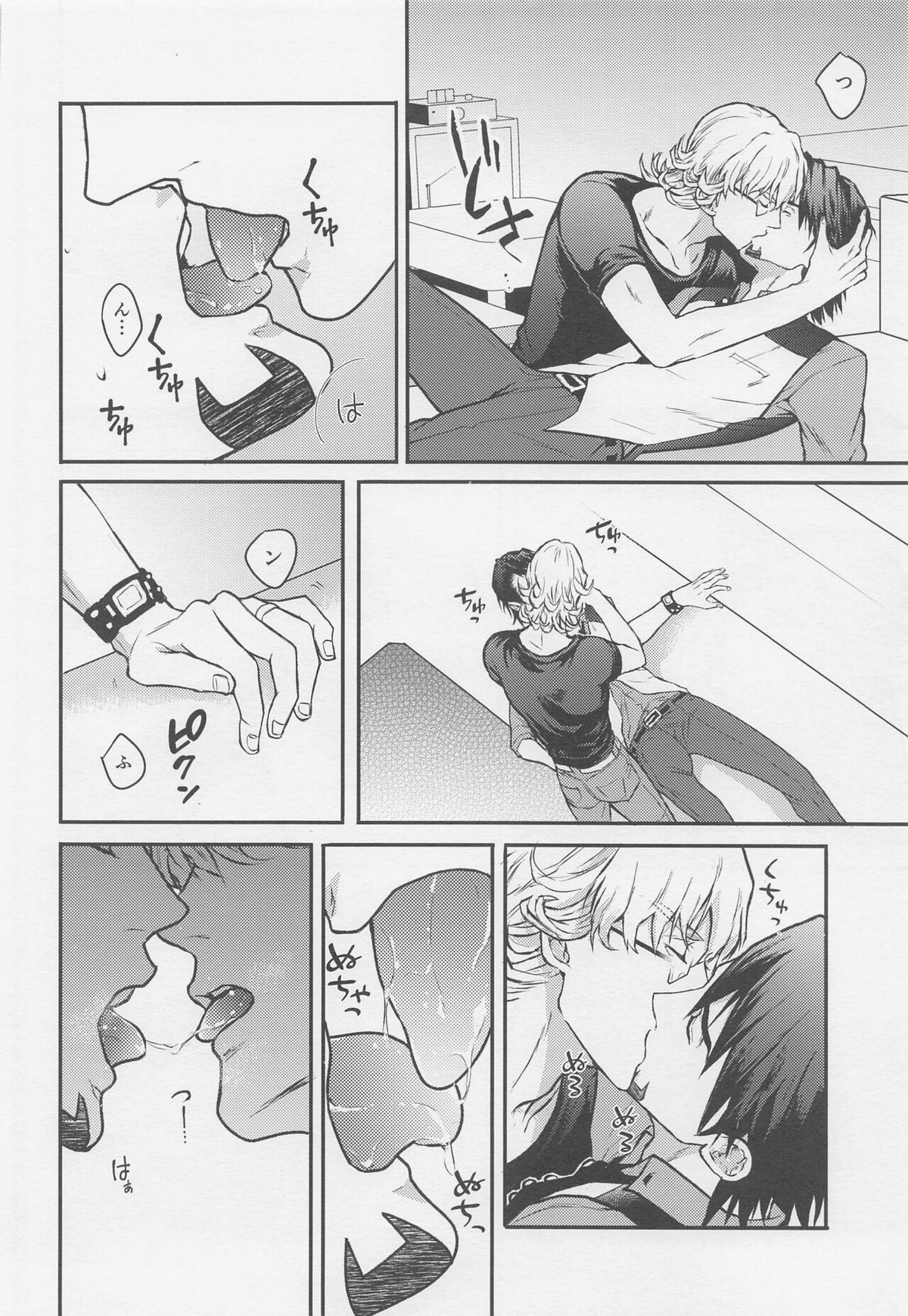 カレとカレのグラビアポーズな事情【TIGER＆BUNNY/兎虎】 page 11