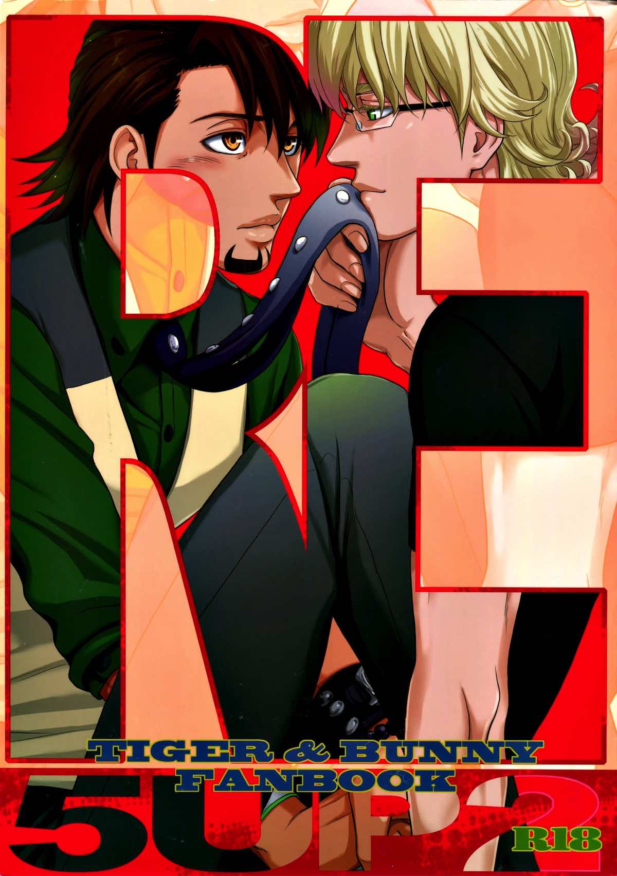 Recommended BL manga "RE.5UP2【TIGER＆BUNNY/兎虎】" cover image