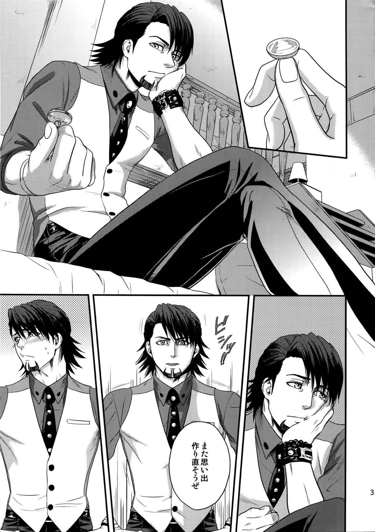RE.5UP2【TIGER＆BUNNY/兎虎】 page 38