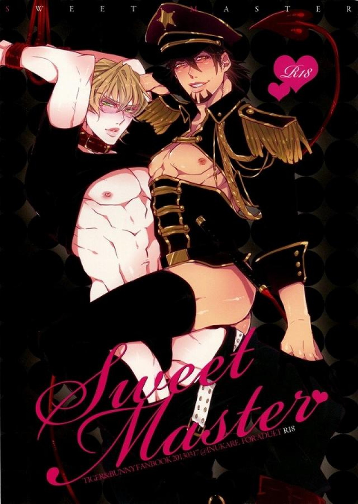 BL manga "Sweet Master【TIGER＆BUNNY/兎虎】" cover image