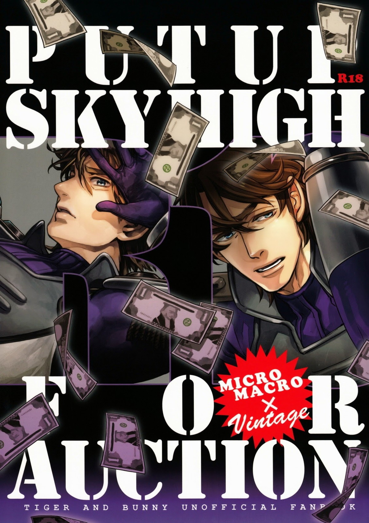 Recommended BL manga "PUT UP SKYHIGH FOR AUCTION【TIGER＆BUNNY/モブ空】" cover image