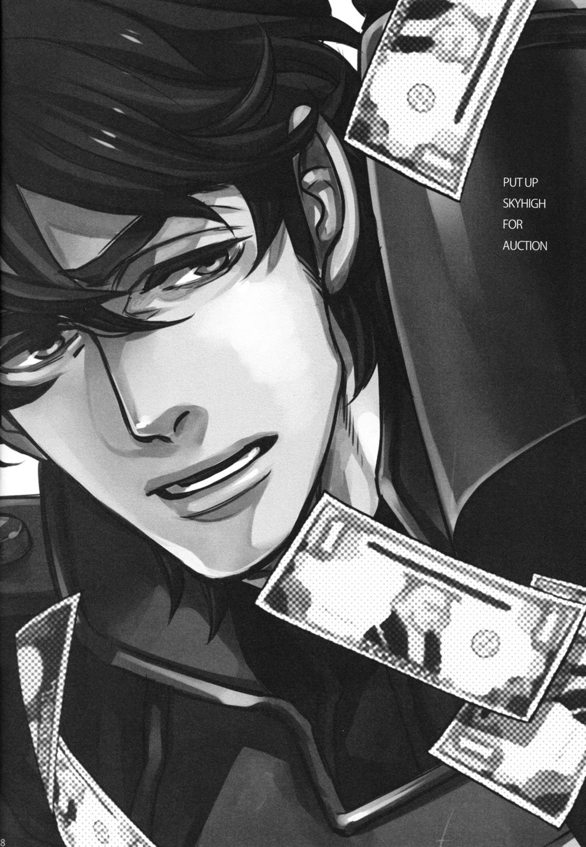 PUT UP SKYHIGH FOR AUCTION【TIGER＆BUNNY/モブ空】 page 17
