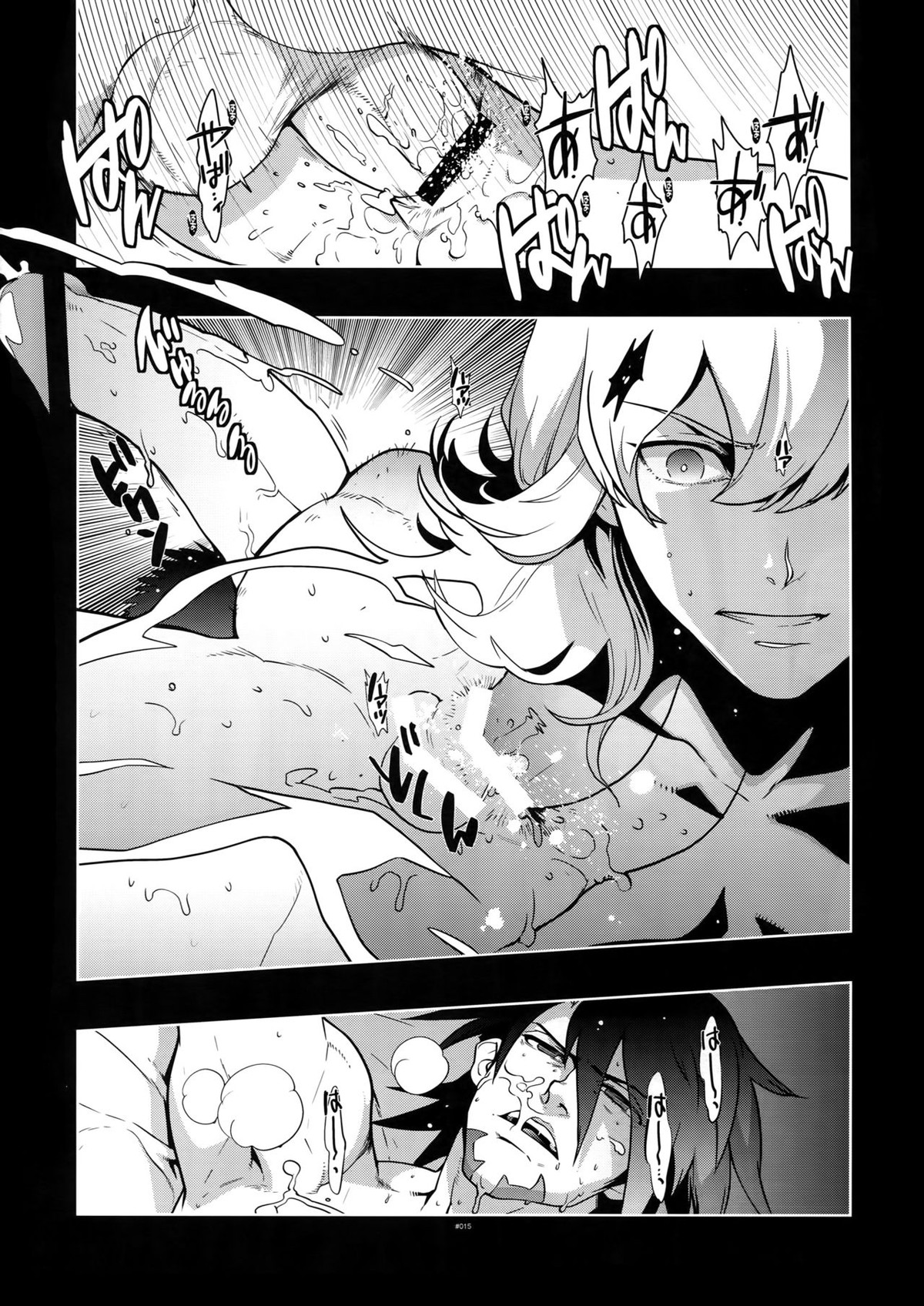 TB0【TIGER＆BUNNY/兎虎】 page 14