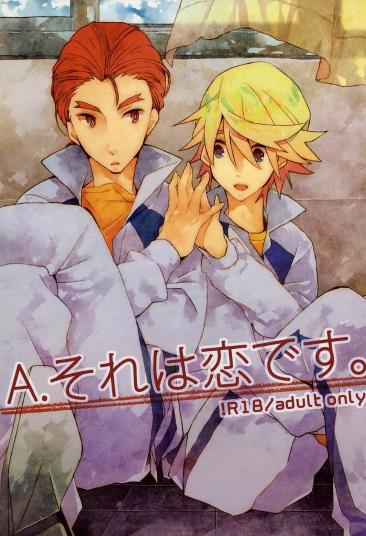 Recommended BL manga "A.それは恋です。【TIGER＆BUNNY/砂折】" cover image