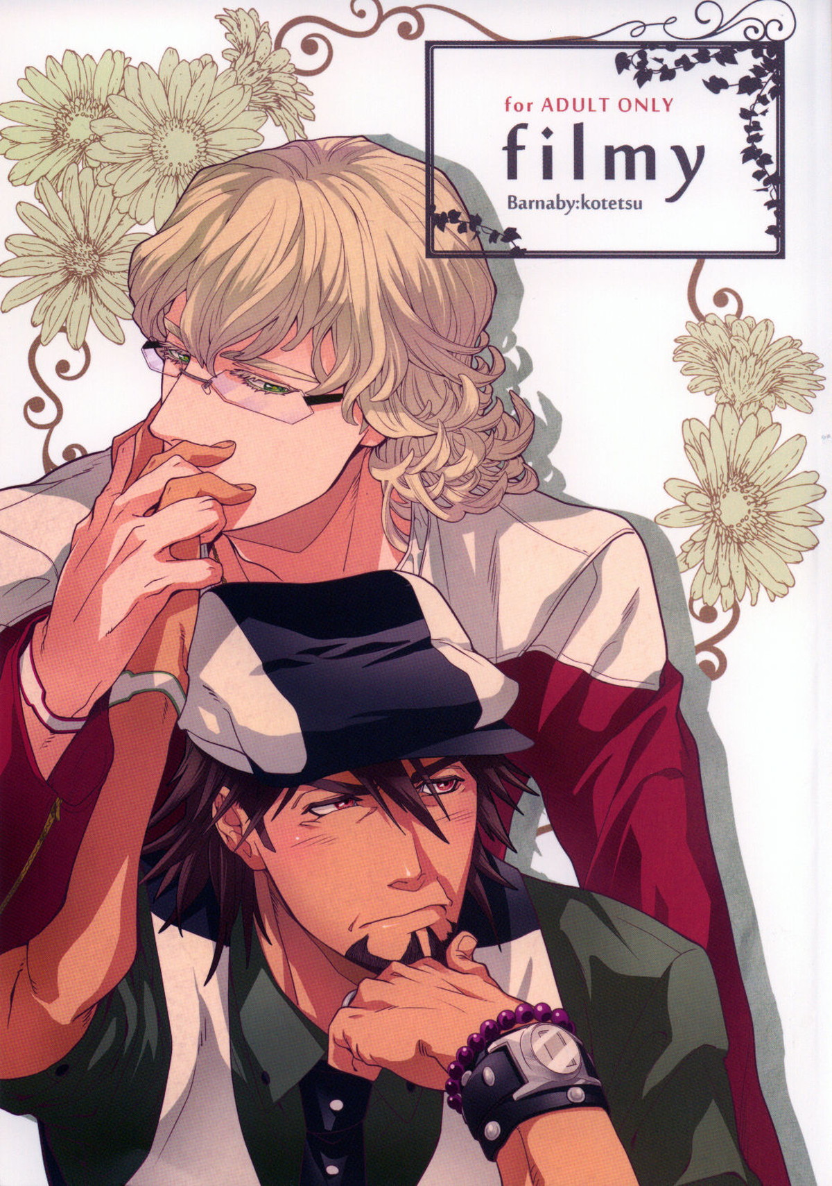 filmy【TIGER＆BUNNY/兎虎】
