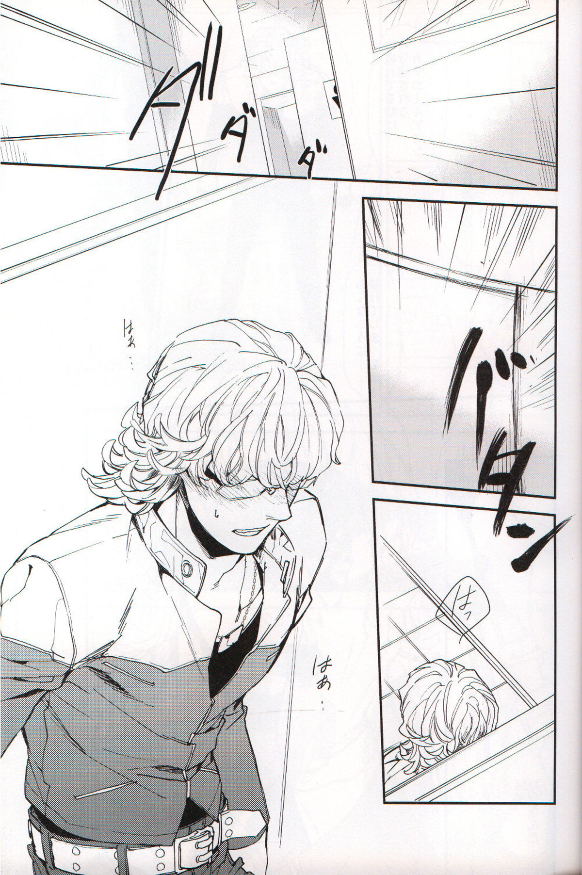 filmy【TIGER＆BUNNY/兎虎】 page 14