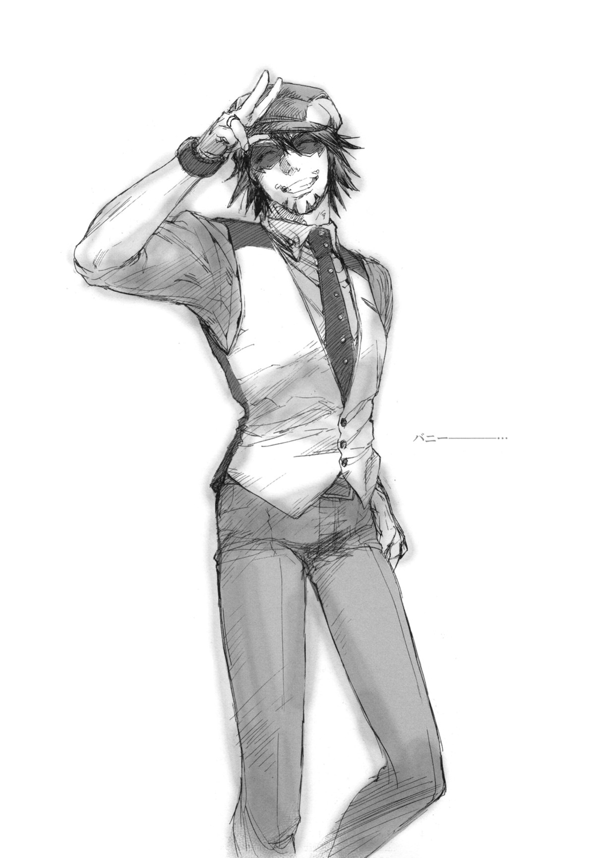 神もなく、【TIGER＆BUNNY/兎虎】 page 33