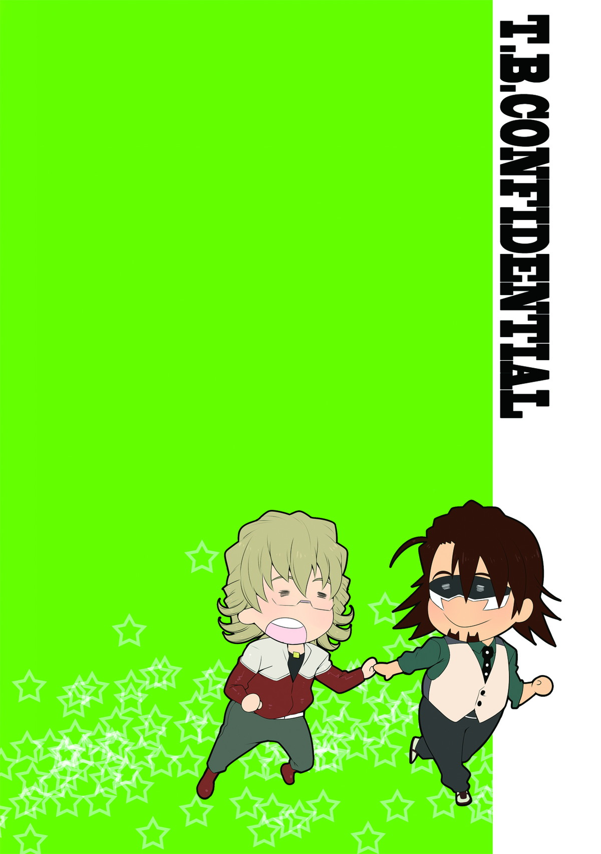 T B Confidential【TIGER＆BUNNY/兎虎】 page 26