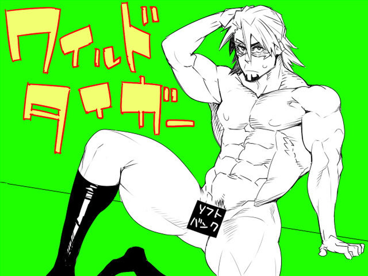 T B Confidential【TIGER＆BUNNY/兎虎】 page 27