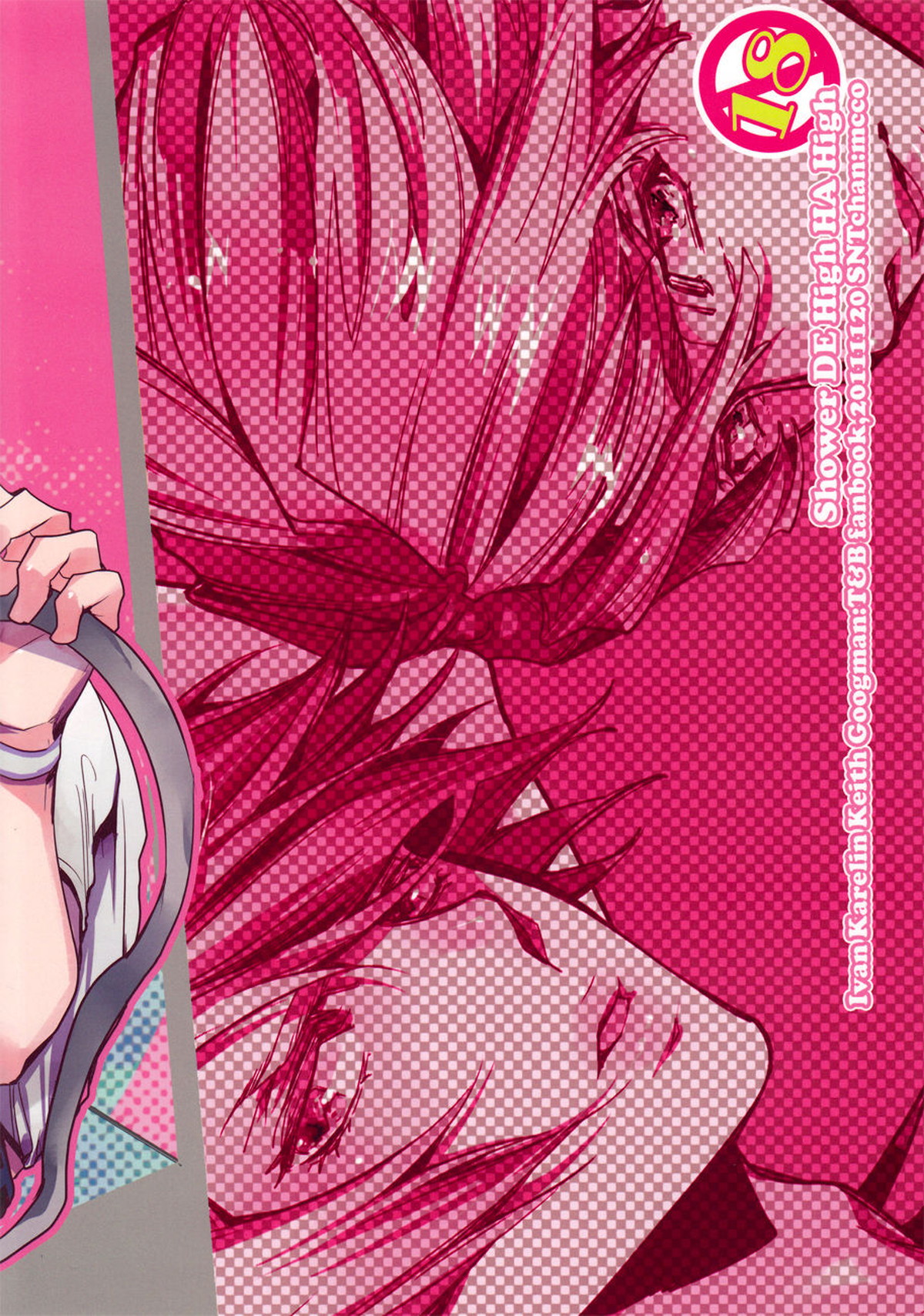 hower DE High★HA★High【TIGER＆BUNNY/折空】 page 17