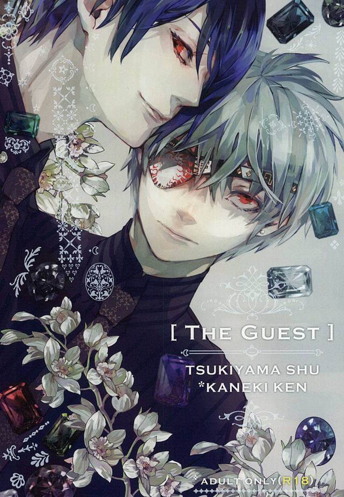 Recommended BL manga "THE GUEST【東京喰種/月金】" cover image