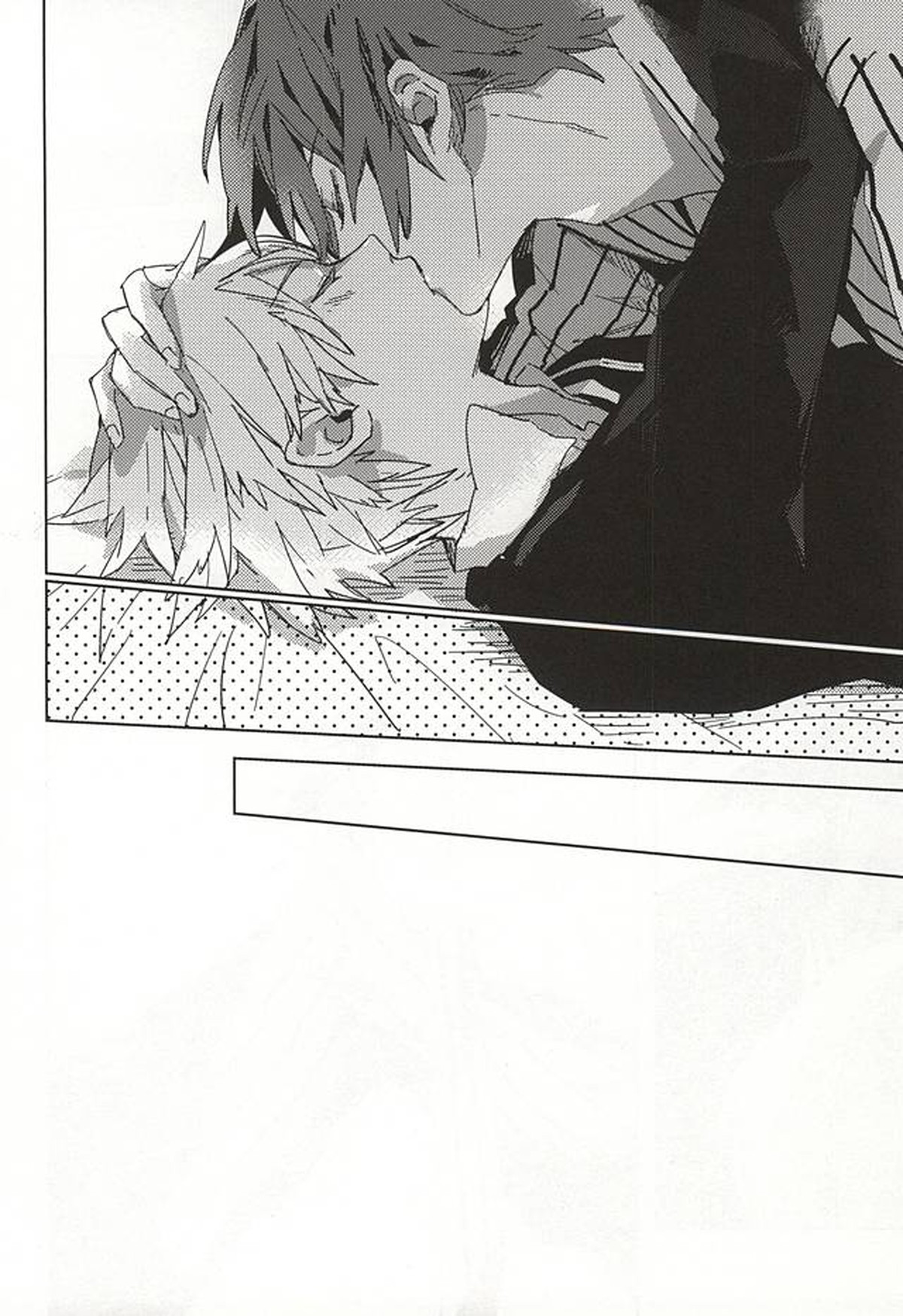 THE GUEST【東京喰種/月金】 page 39