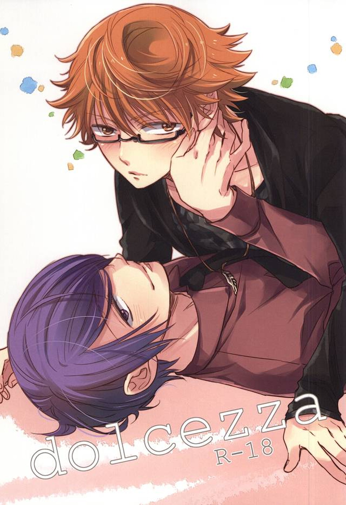 Recommended BL manga "dolcezza【東京喰種/月西】" cover image