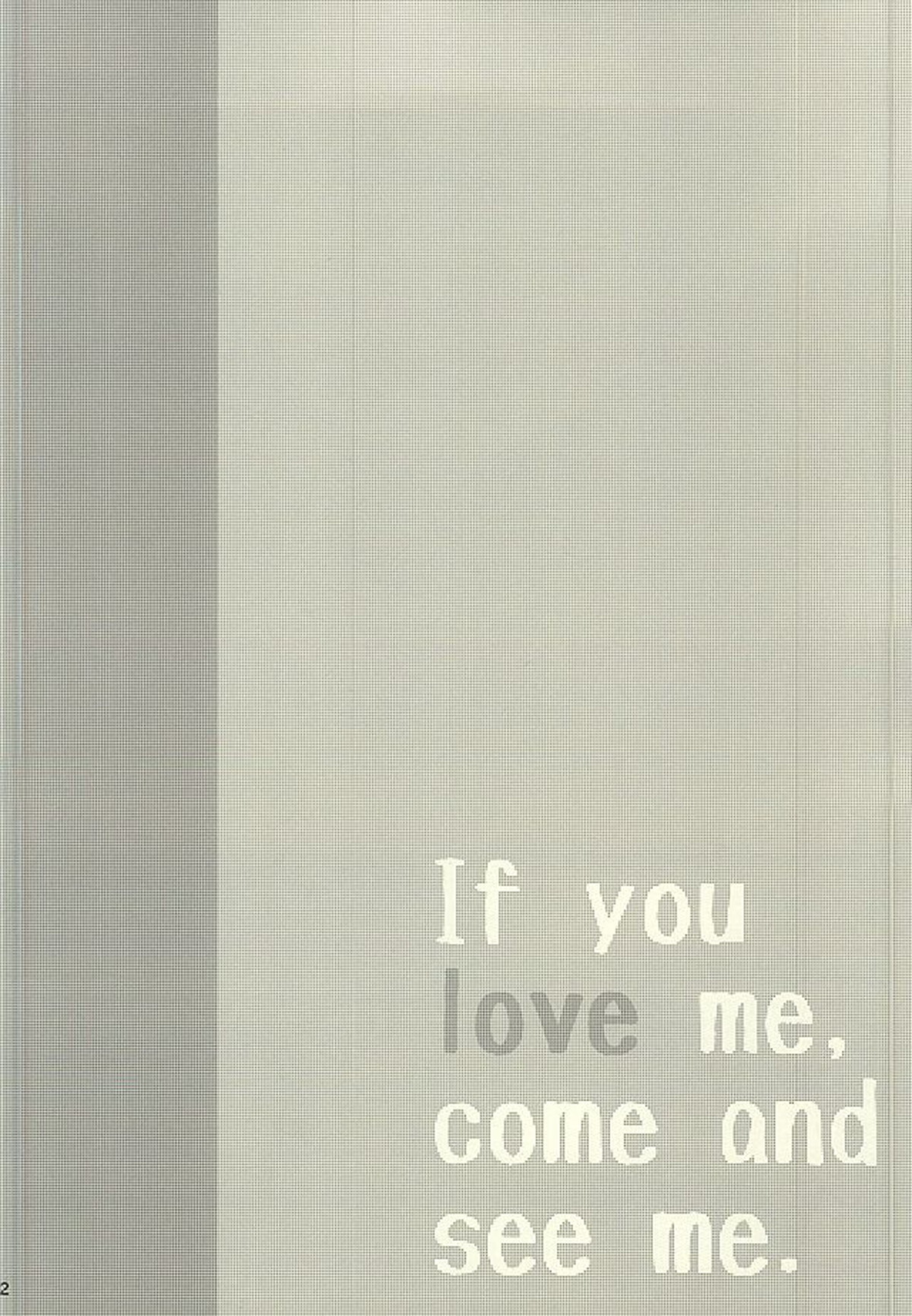 If you love me, come and see me【東京喰種/金月】 page 20