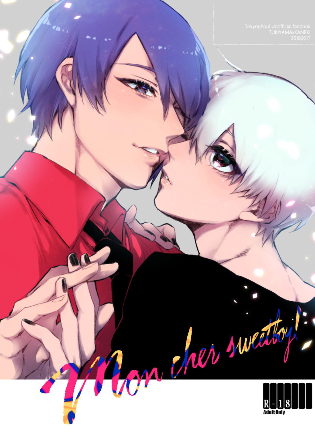 Recommended BL manga "Mon cher sweetboy!【東京喰種/月金】" cover image