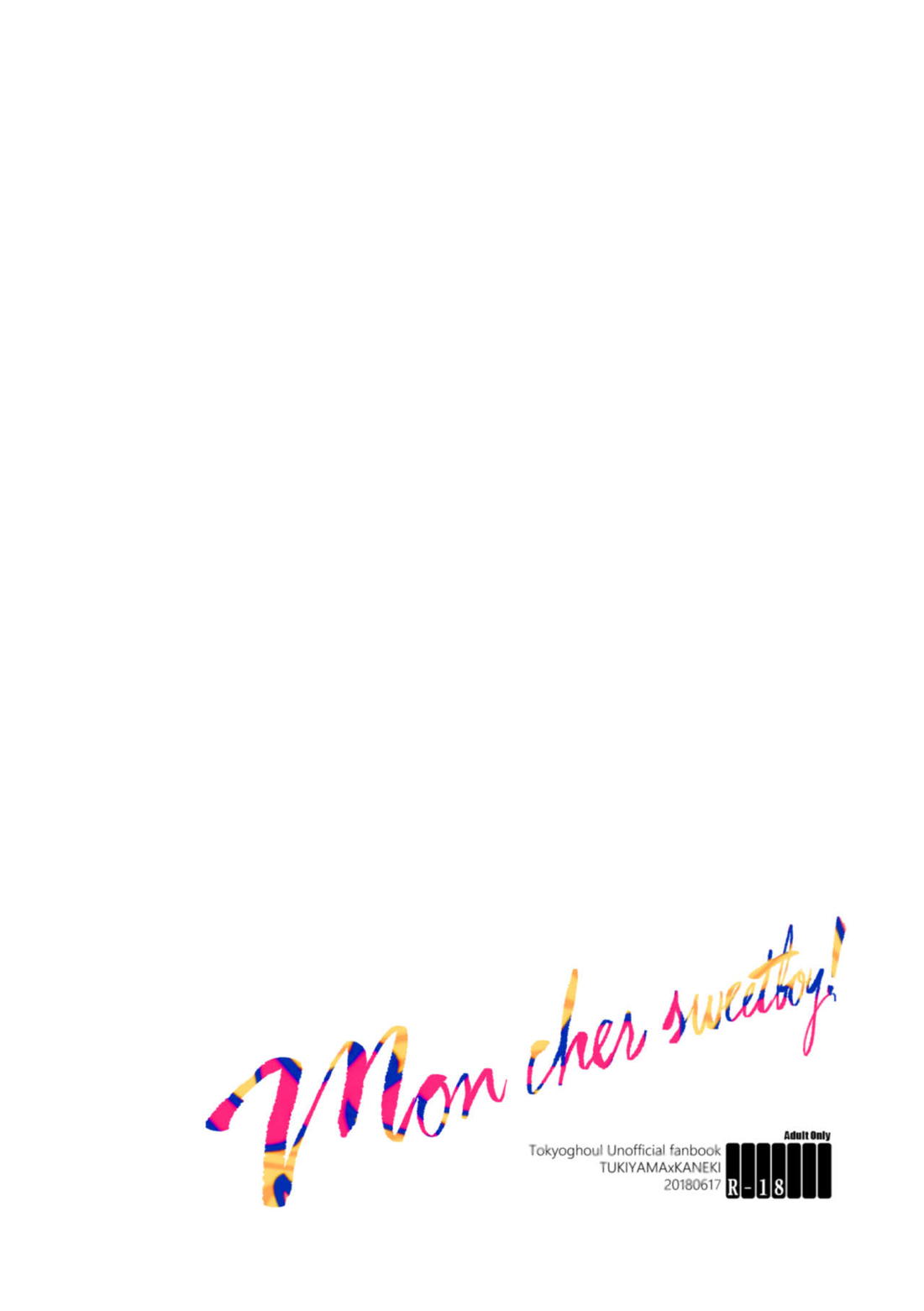 Mon cher sweetboy!【東京喰種/月金】 page 30