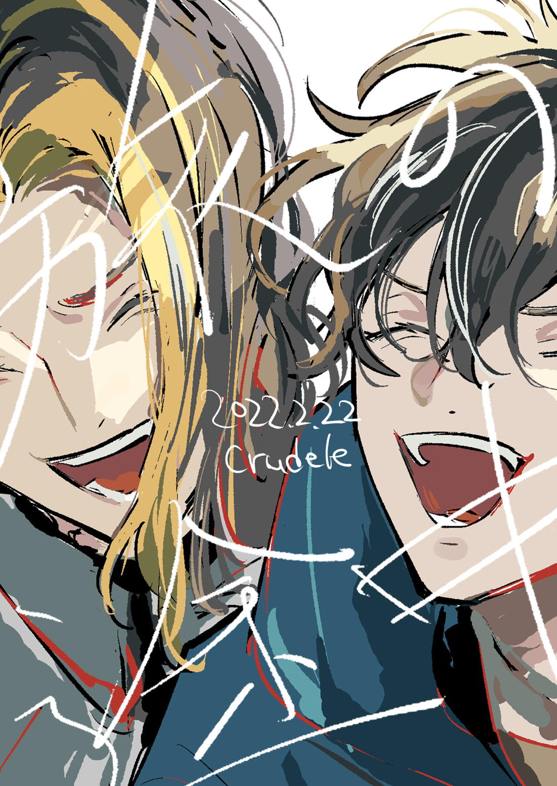 旅の途中【東京卍リベンジャーズ/ふゆとら】 page 70