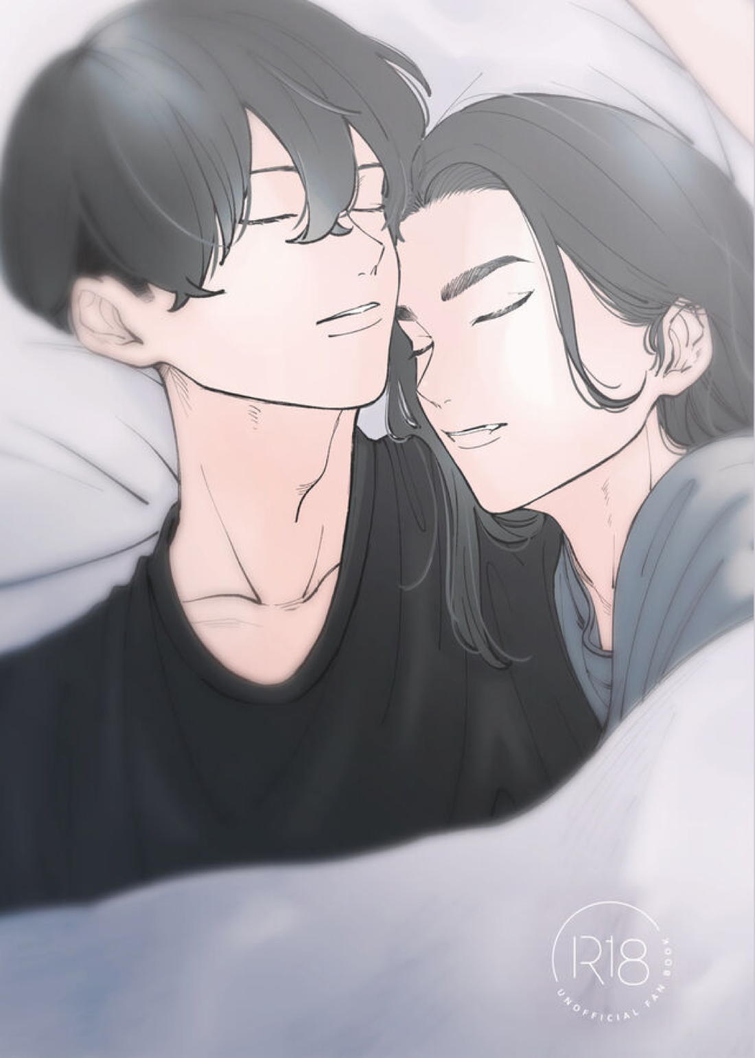 Recommended BL manga "Under One Roof【東京卍リベンジャーズ/ふゆばじ】" cover image