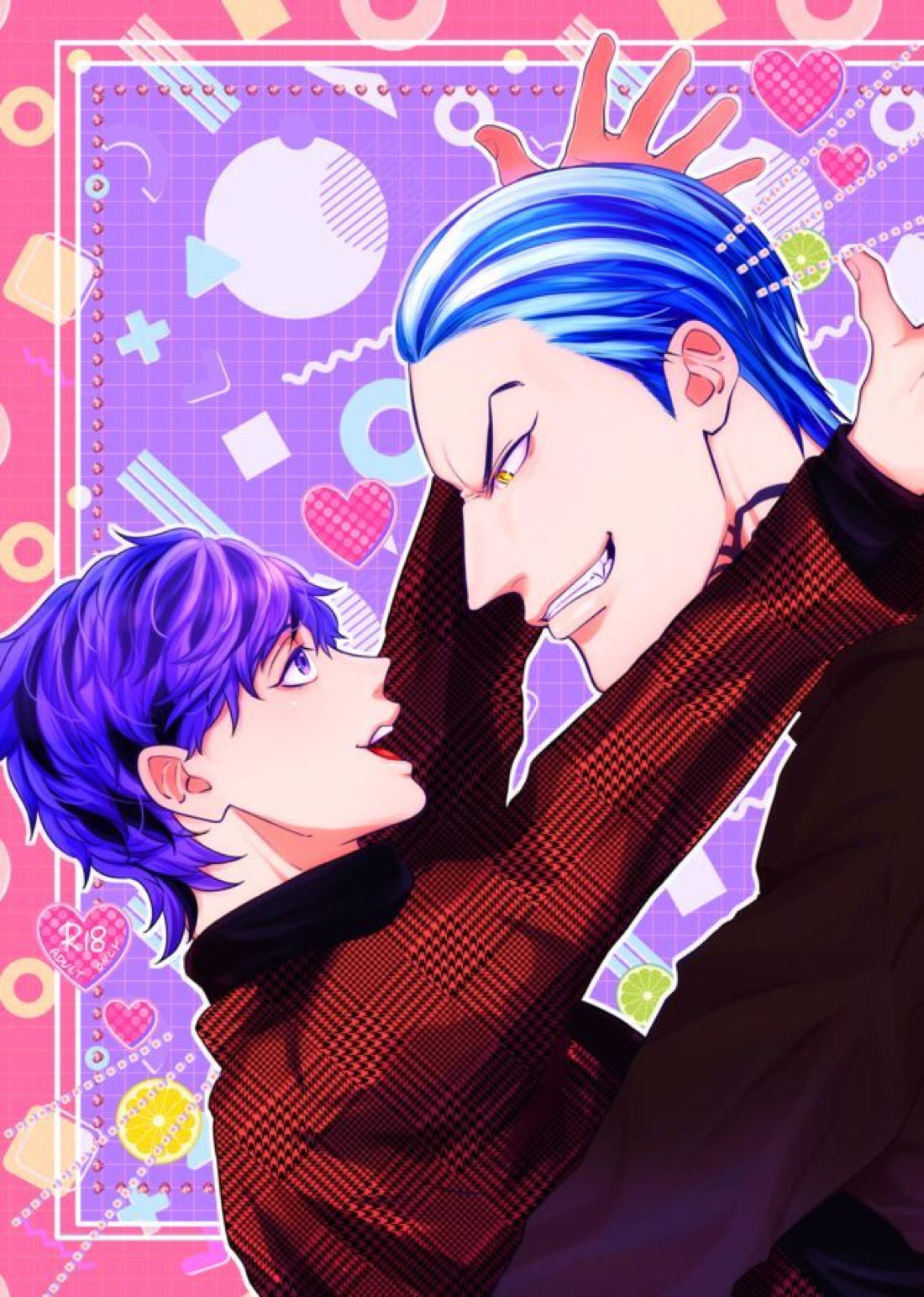 Recommended BL manga "PLEASE EAT ME♡【東京卍リベンジャーズ/たいみつ】" cover image