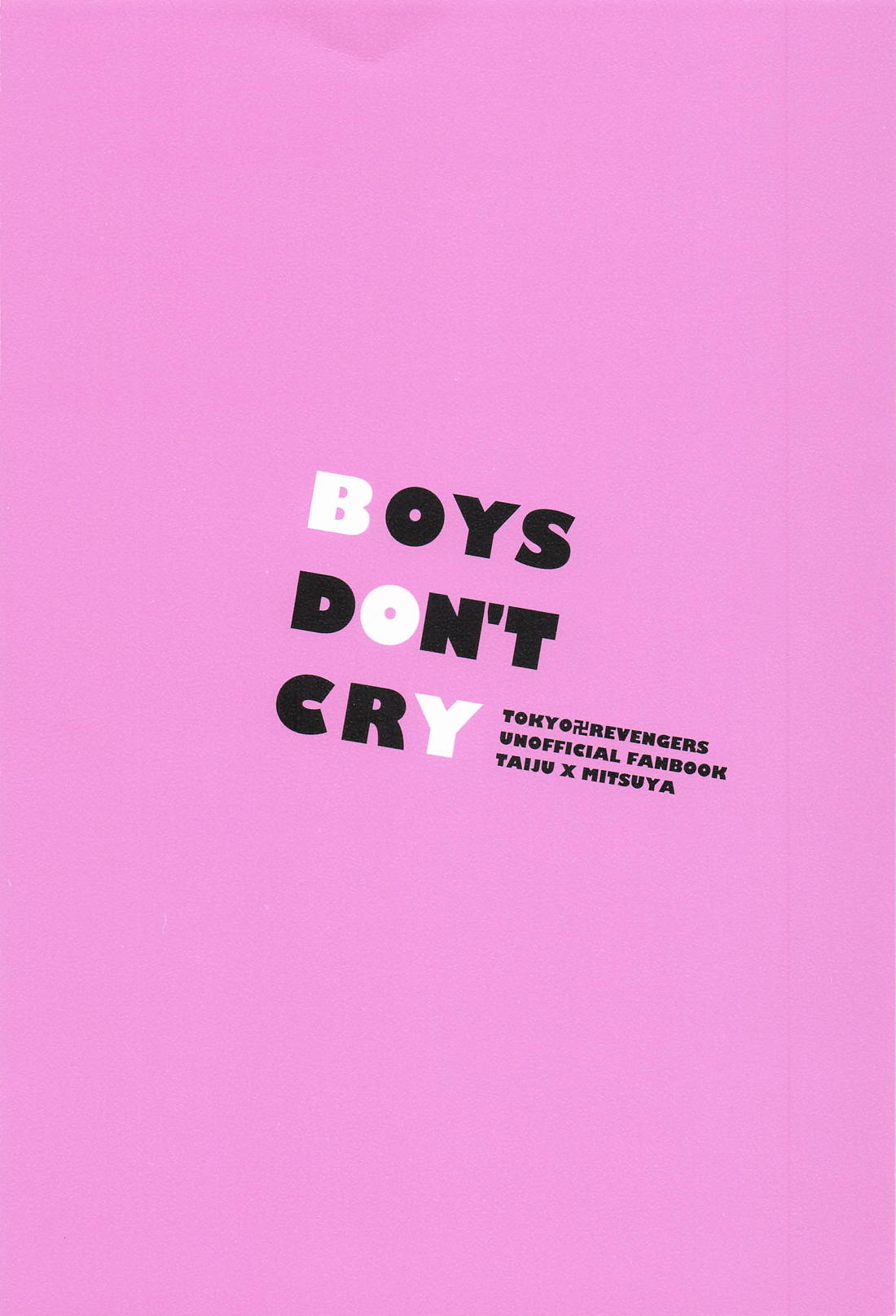 BOYS DONT CRY【東京卍リベンジャーズ/たいみつ】 page 23