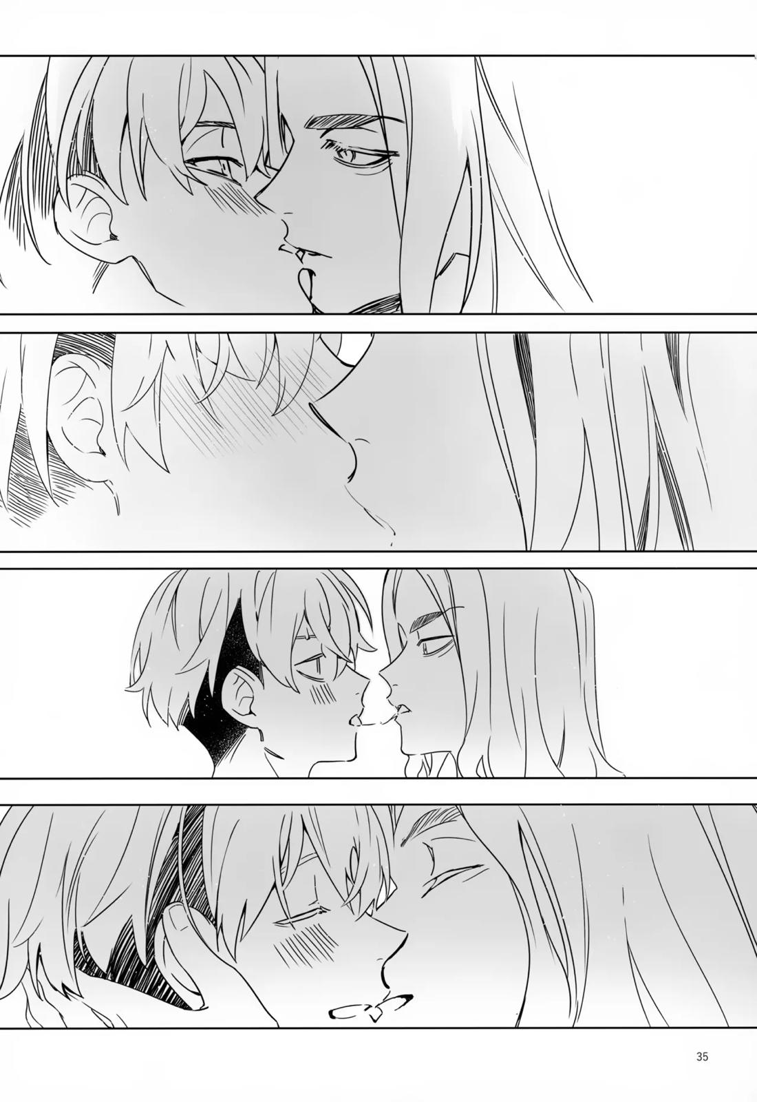 TRY! TRY!! TRY!!!【東京卍リベンジャーズ/ばじふゆ】 page 34