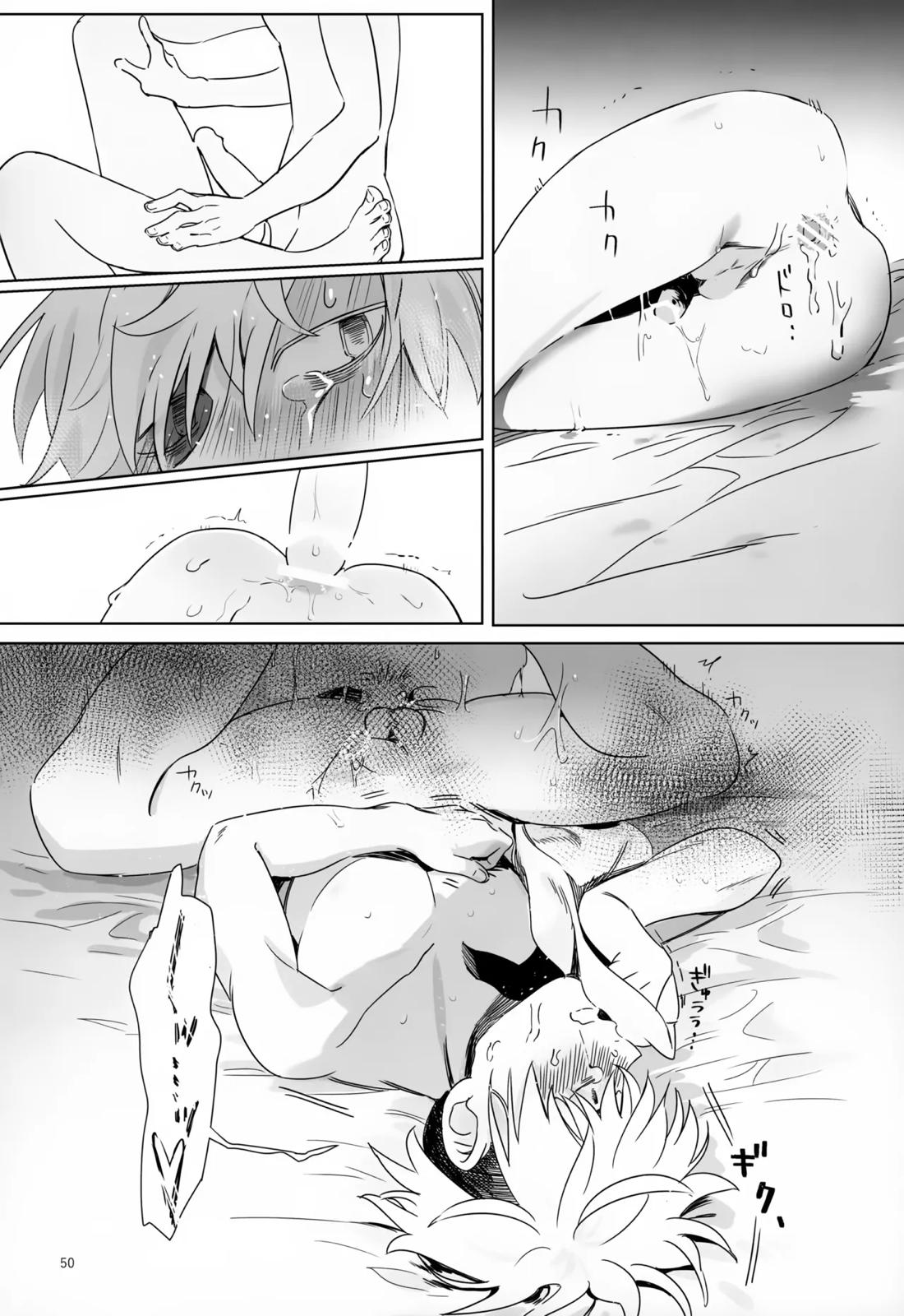 TRY! TRY!! TRY!!!【東京卍リベンジャーズ/ばじふゆ】 page 49