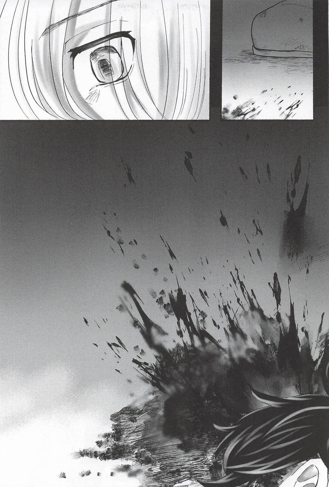 痛覚に咲く【東京卍リベンジャーズ/ふゆとら】 page 31