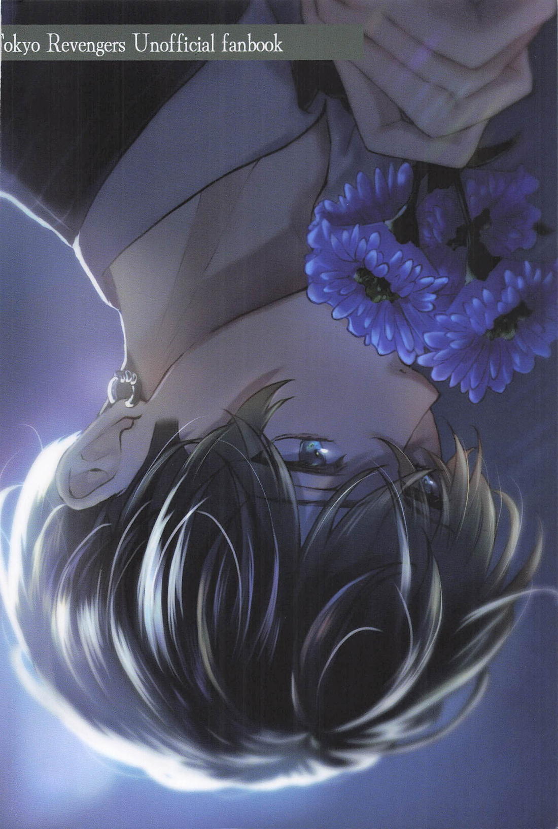 痛覚に咲く【東京卍リベンジャーズ/ふゆとら】 page 40
