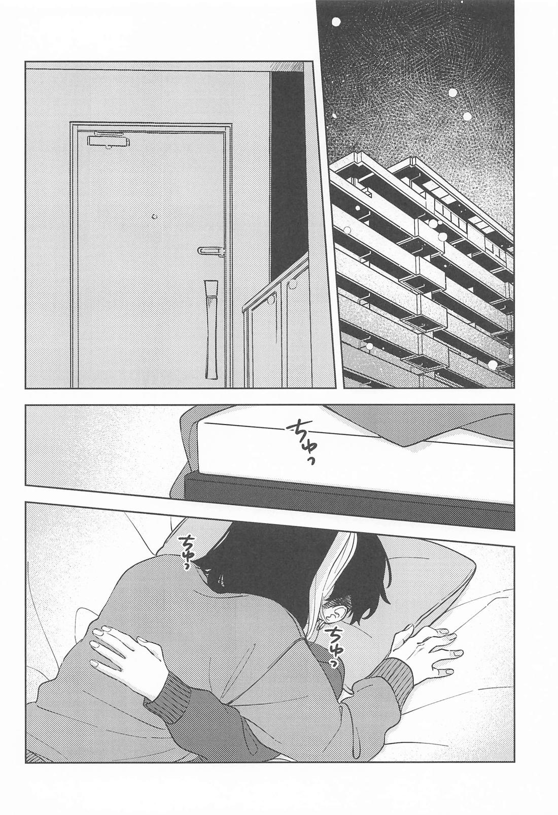 雪とオレとオマエ。【東京卍リベンジャーズ/とらふゆ】 page 15