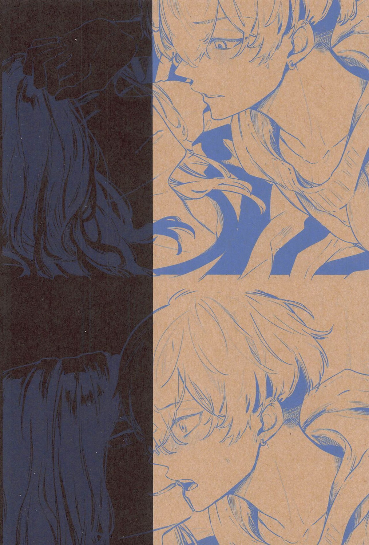 Bajifuyu sweet log+++【東京卍リベンジャーズ/ばじふゆ】 page 50