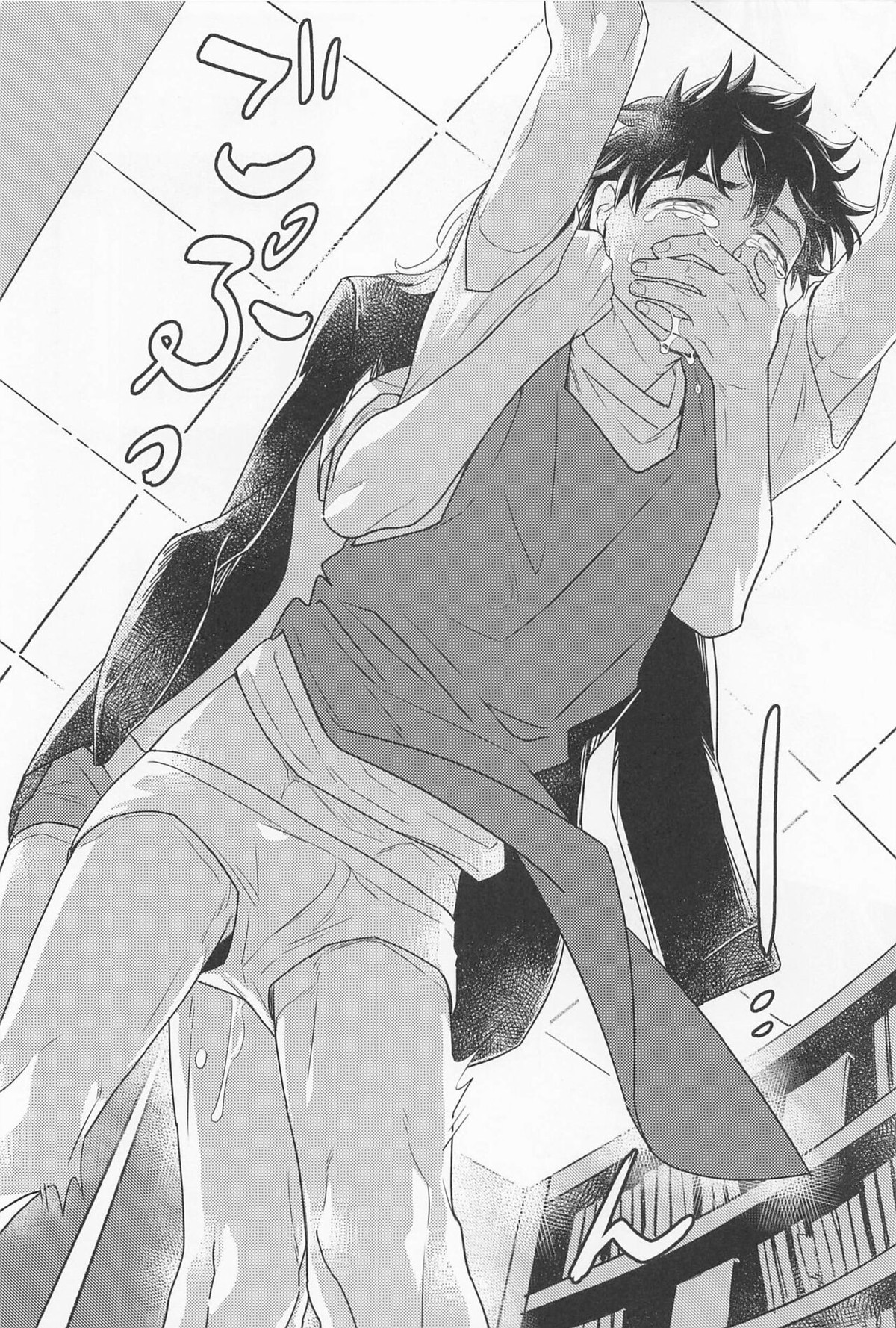 セックス・オン・ザ18禁コーナー【東京卍リベンジャーズ/まいたけ】 page 25
