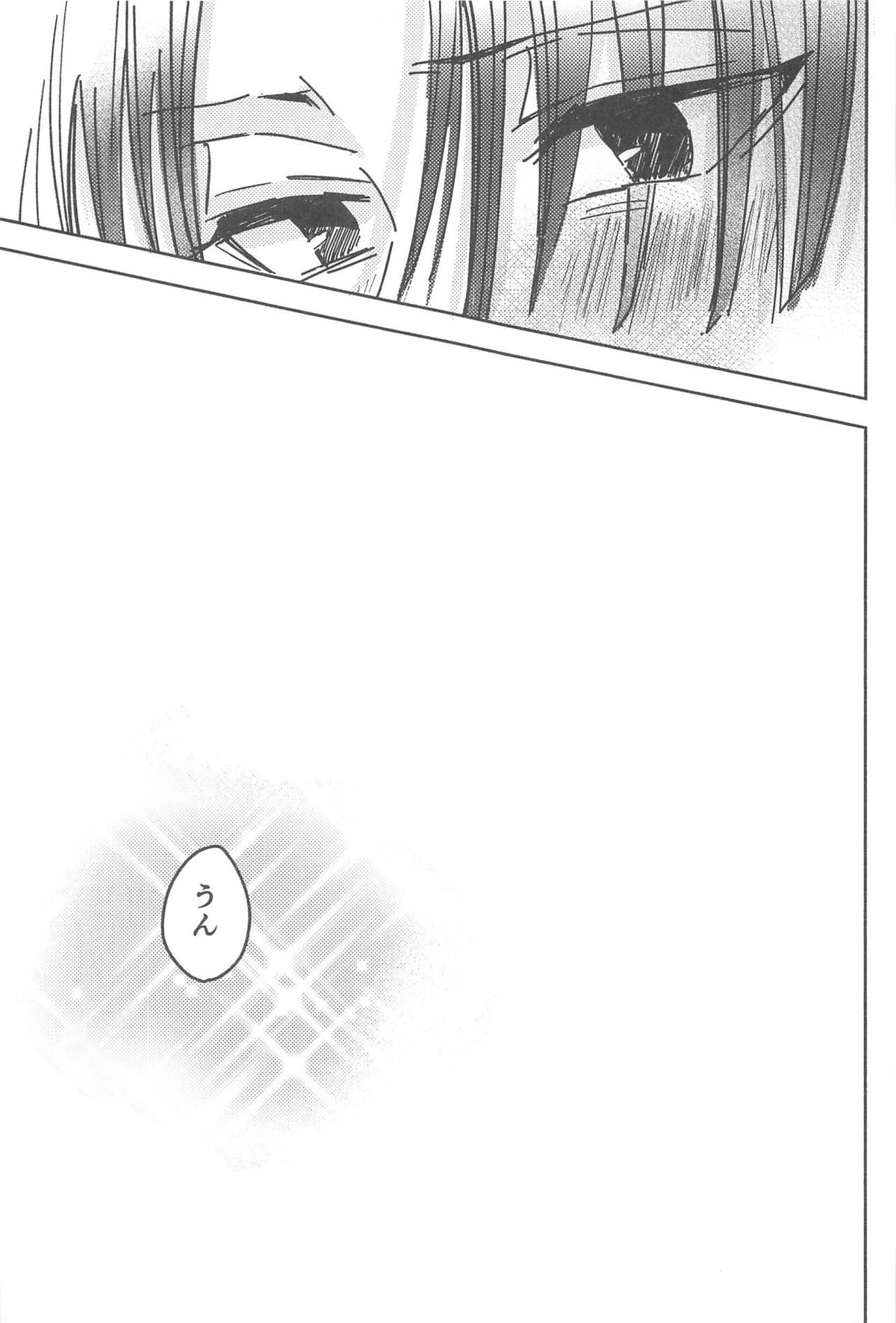別れようなんて言わないで【東京卍リベンジャーズ/まいたけ】 page 64
