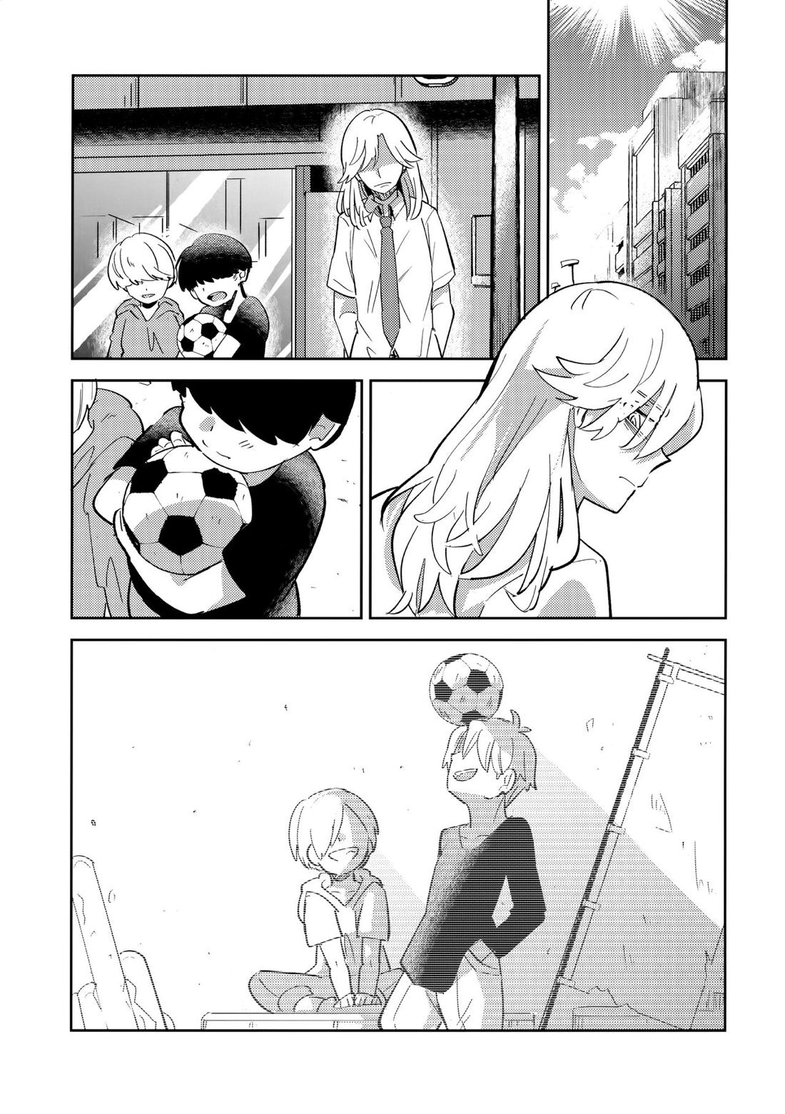 路地裏のよすが【東京卍リベンジャーズ/小次楼×龍星】 page 22