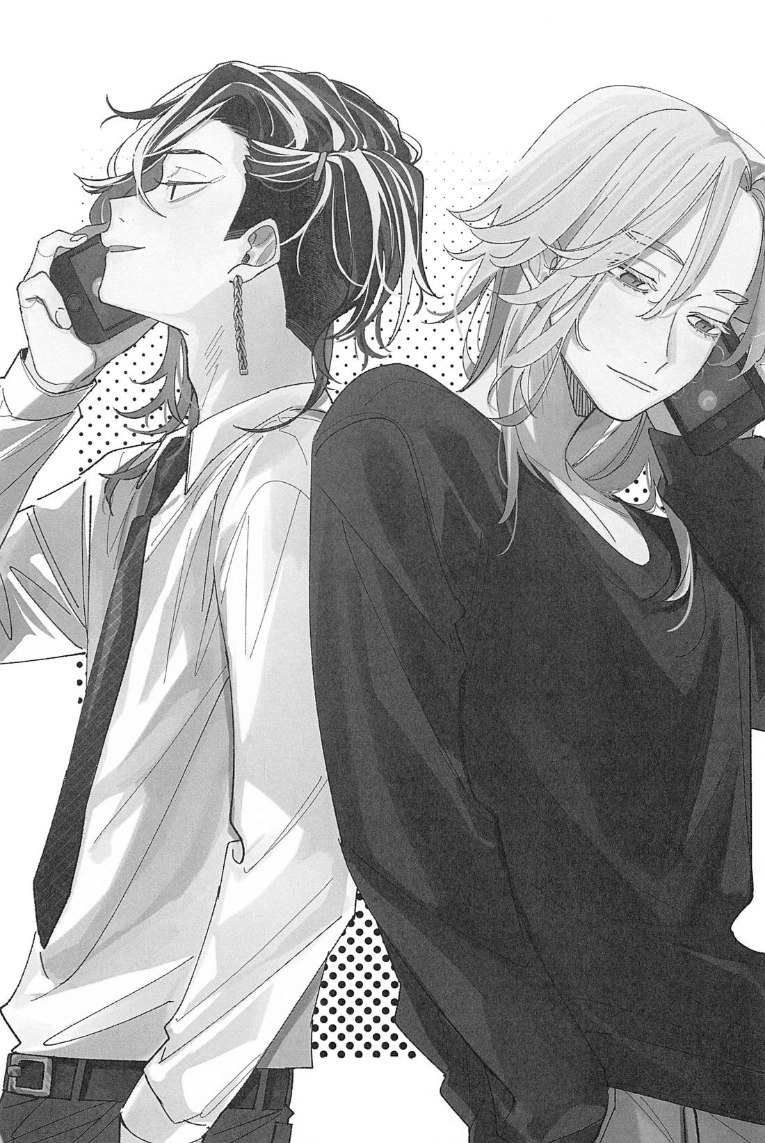 遠くて近い10000km【東京卍リベンジャーズ/ここいぬ】 page 36