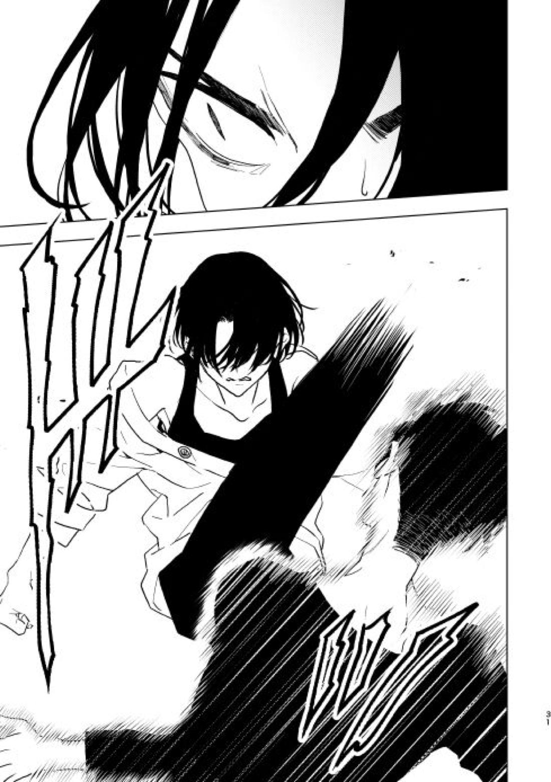 どうしたって救われないよ。【東京卍リベンジャーズ/たけまい】 page 30