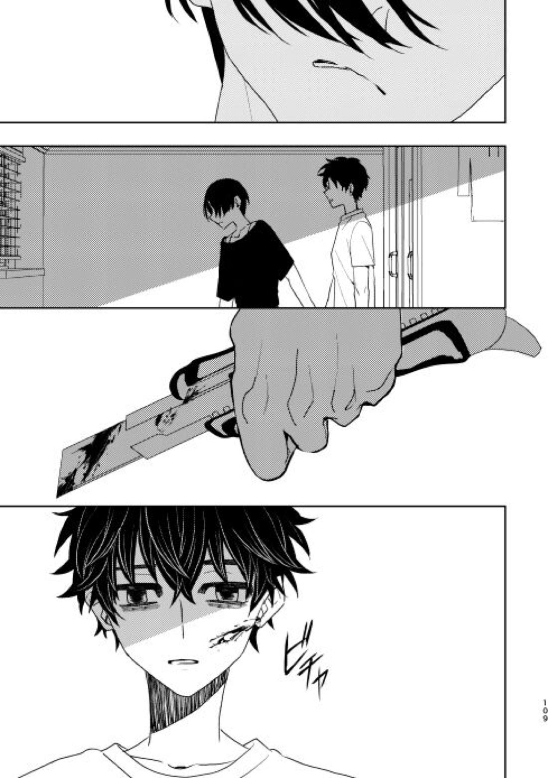 どうしたって救われないよ。【東京卍リベンジャーズ/たけまい】 page 109