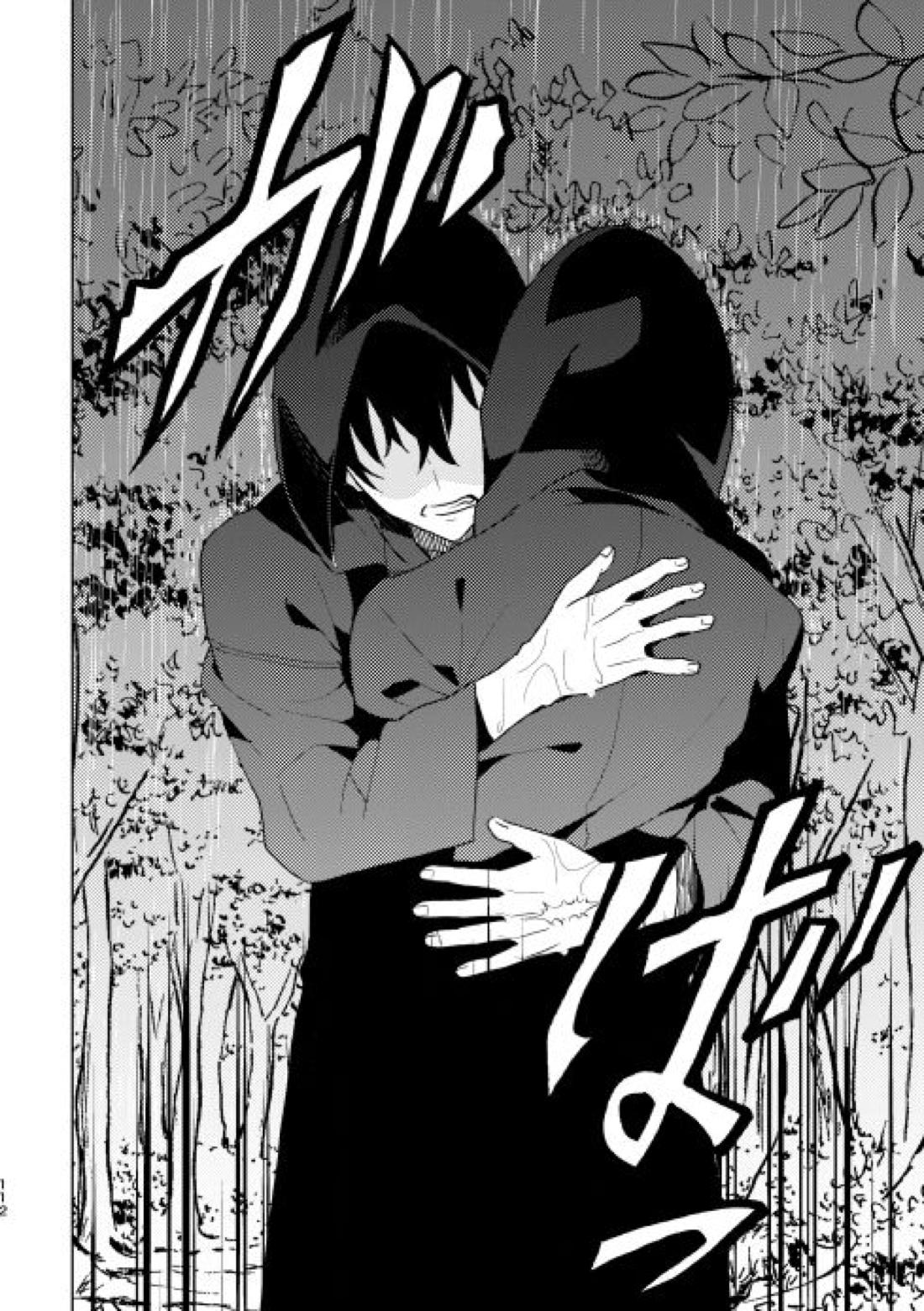 どうしたって救われないよ。【東京卍リベンジャーズ/たけまい】 page 112