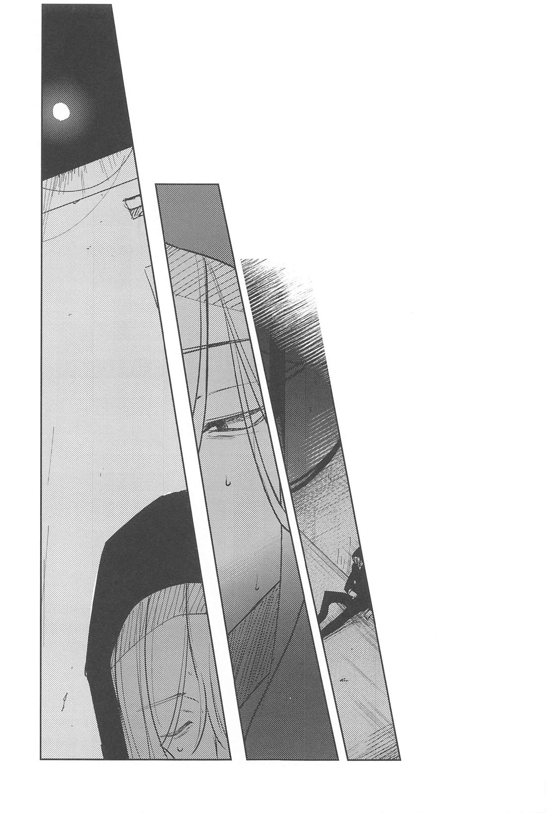 もし世界が終わるときは傍にいてね【東京卍リベンジャーズ/ここいぬ】 page 19