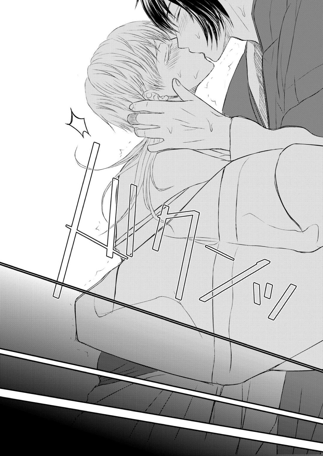 エッチな鶴丸は好きですか【刀剣乱舞/みかつる】 page 19