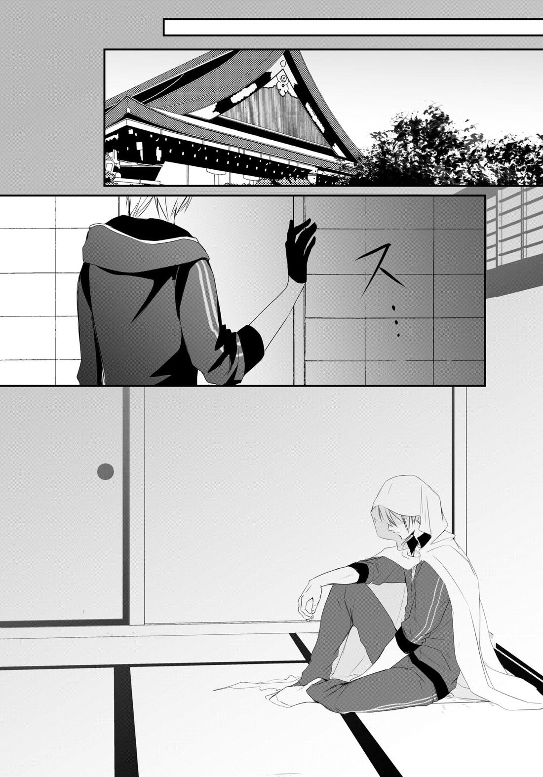 二振目山姥切長義の苦悩【刀剣乱舞/くにちょぎ】 page 53
