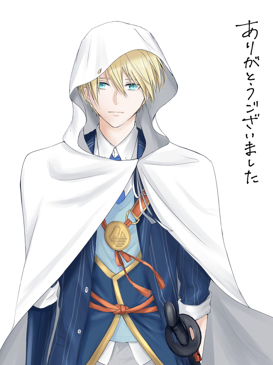 二振目山姥切長義の苦悩【刀剣乱舞/くにちょぎ】 page 68