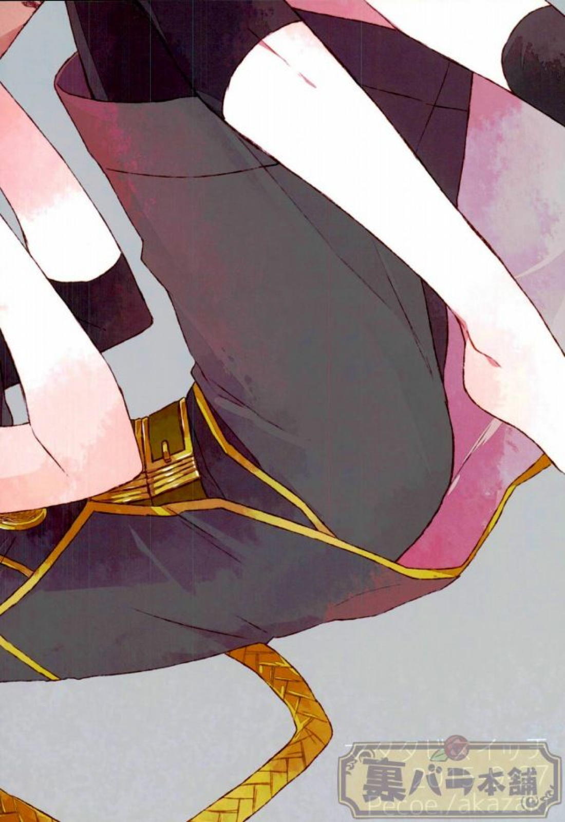 マタタビスイッチ【刀剣乱舞/くりしし】 page 31