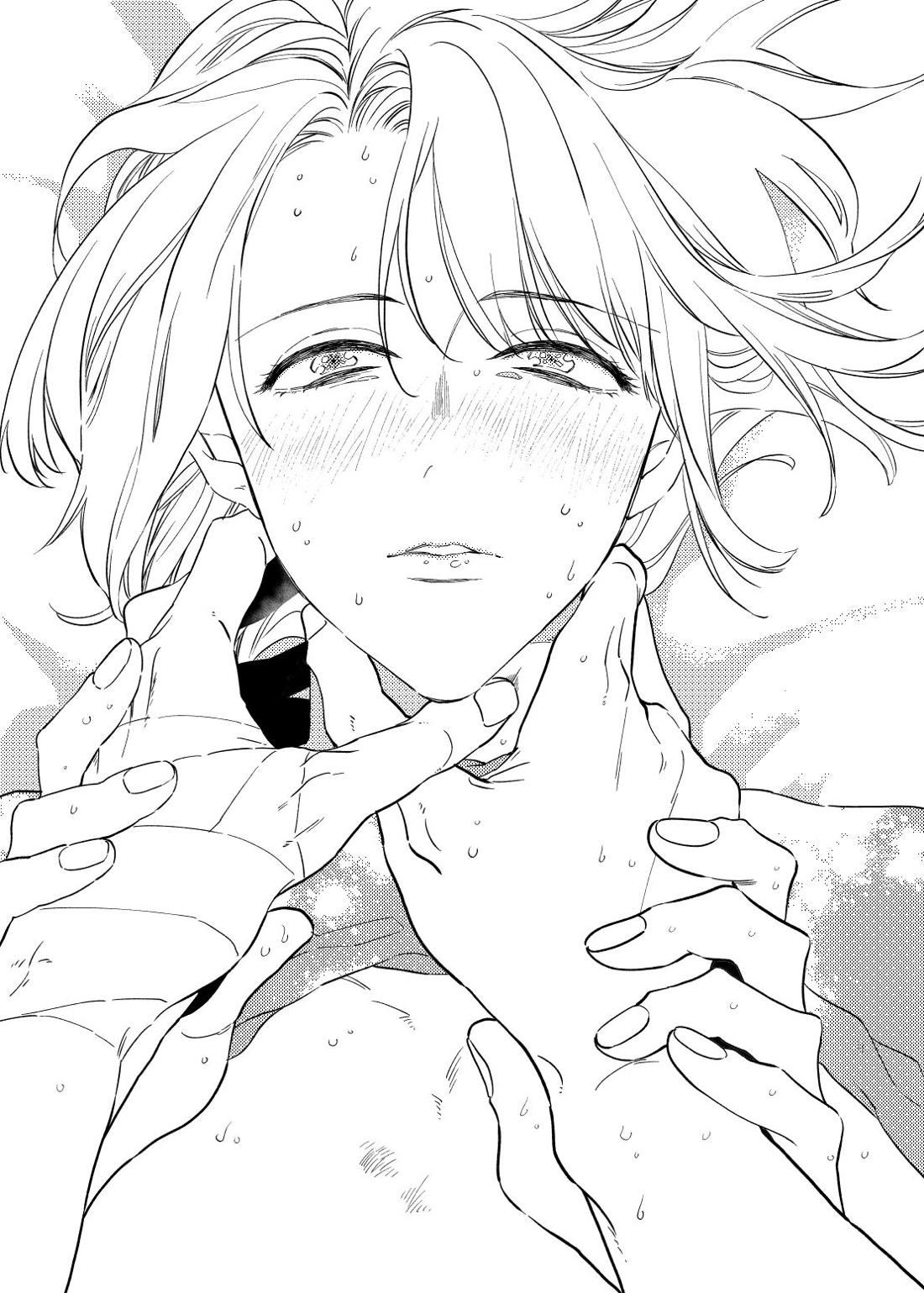 白昼夢【後編】【刀剣乱舞/ぶぜまつ】 page 57