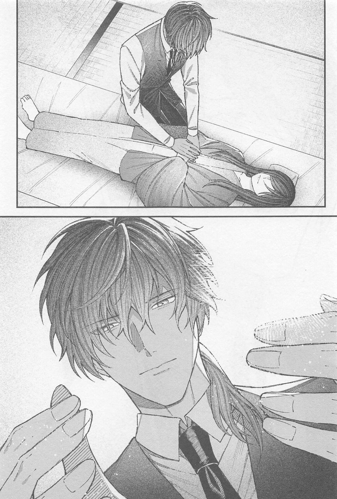 どうせ死んだら骨と肉【刀剣乱舞/みつくり】 page 54
